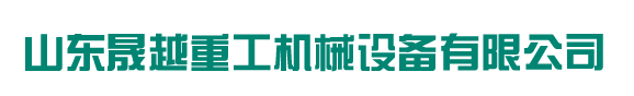 開(kāi)創(chuàng)云全域建站